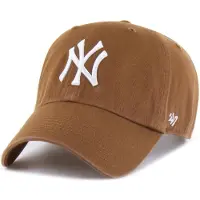 47 Gorra 'CLEANUP NEYYAN' cognac / blanco