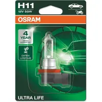 Osram Bombilla 64211ult