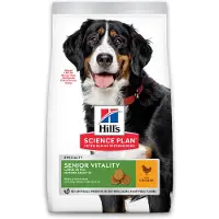 Hill's Pet Nutrition Science Plan - Canine - Senior Vitality - Large breed - 14 kg