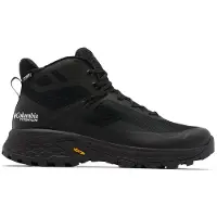 Columbia - Tellurix Titanium Outdry Mid - Botas de trekking size 44, negro