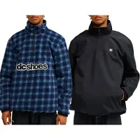 Dc-shoes - Chaquetas de esquí - Park Reversible Anorak 10K Anthracite - Talla L - Gris