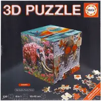 Educa Rompecabezas 3d Maravilla