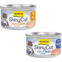 GimCat ShinyCat Kitten in Jelly - Pollo - 24 x 70 g