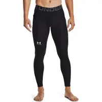 Under Armour Pantalón deportivo piedra / negro / blanco