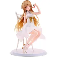 Kadokawa Games El ángel De Al Lado Me Malcría Mahiru Shiina Fiesta De Té Figura 1/7 20 Cm