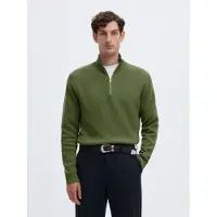 Selected Jersey 'SLHDANE' verde