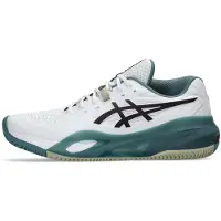 Asics Zapatillas De Tierra Batida Gel-resolution X