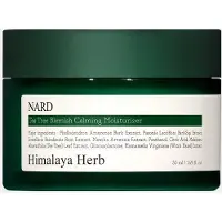 NARD - Tea Tree Blemish Calming Moisturizer 50ml