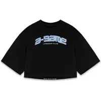 A-Game Camiseta azul / negro