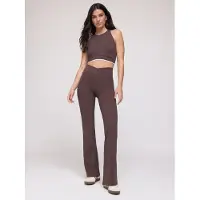 Osia Leggings chocolate
