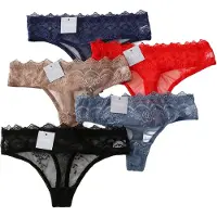 Emilie collection Tanga beige