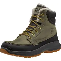 Helly Hansen Botas De Senderismo Garibaldi V3