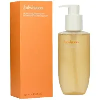 Sulwhasoo - Aceite Limpiador Gentle Cleansing Oil