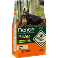 Monge BWild, alimento sin cereales para perros pequeños, sabor pato y patatas, 2,5 kg
