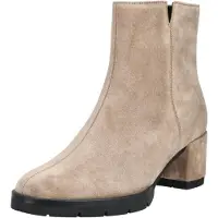 Högl Botines 'ELERA' beige