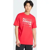 Adidas adidasCAMISETA ESTAMPADA MULTILINEAL LOGO 2XL Pure Ruby Hombre