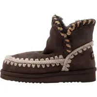 Mou Botas 'Eskimo 18' marrón oscuro