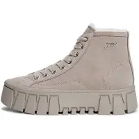 Tommy Hilfiger Botines con cordones piedra