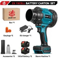 StarTech.com Soplador de hojas eléctrico con batería – Soplador de aire con batería – 3500 W – Motor sin escobillas – Alta presión – Función de soplado y succión – 2 baterías de gran capacidad