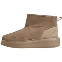 Pepe Jeans Botas 'Yara' arena