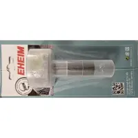 Eheim Turbina 1215/1715/2215
