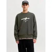 Jack & Jones Sudadera 'JCOCLUB BRANDING' color barro / blanco / offwhite