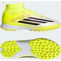 Adidas adidasZapatilla de fútbol de media caña F50 LEAGUE moqueta 31 Team Solar Yellow 2 / Core Black / Lucid Red Niño