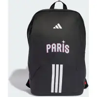 Adidas adidasMochila Paris Basketball 2026/27 1 Talla Black Unisex