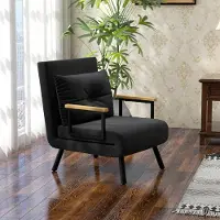 Sweiko Sillón reclinable de diseño escandinavo, ideal para relajarse o leer. Incluye cojín con botones. Color: negro
