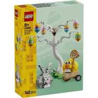 LEGO Juego De Construcción Easter Bunny And Chick Egg Hunt 140 Piezas