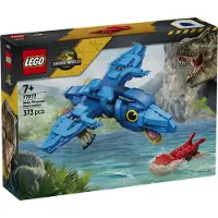 LEGO Cría de Dinosaurio: Pteranodon