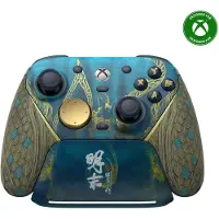 GameSir Mando Inalámbrico Para Pc G7 Pro Wuchang Edition
