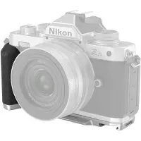 SmallRig Empuñadura En Forma De L Para Cámara Nikon Z
