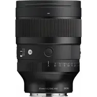 Sigma 85mm f/1.2 DG Art - L-mount