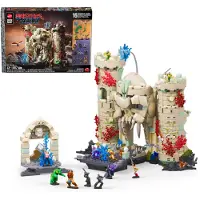 Masters of the Universe Juego De Construcción Gorilla