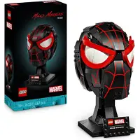 LEGO Máscara de Miles Morales