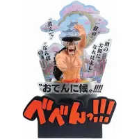 Bandai Figura De Kozuki Oden En El Tercer Acto De Wano One Piece
