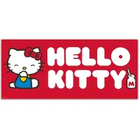 Pyramid Alfombrilla De Ratón Gp2500087 Hello Kitty
