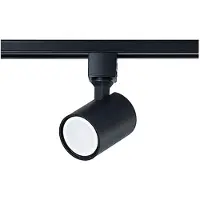 Light Prestige Foco reflector empotrable en carril, modelo LP-731/1R BK, marca