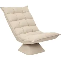 StarTech.com Bodenstuhl - Sillón de suelo 839-423V00BG - Plegable - Respaldo ajustable - Acolchado - Giratorio - Tapizado en tela - Color beige