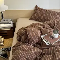 Merkloos Juego de funda de edredón marrón con estampado de rayas, de microfibra, de 200x200 cm, que incluye 2 fundas de almohada de 80x80 cm