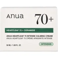 ANUA - Crema Calmante Heartleaf 70 Intense