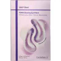 Centellian24 - 360º Shot PDRN Glowing Eye Patch Set 6 pairs
