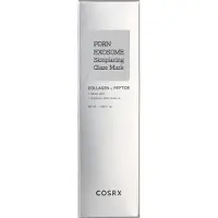 CosRx - PDRN Exosome Skinplaning Glaze Mask 50ml