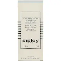 sisley Crema Reparadora Hidratante Para Manos Y Uñas 75ml