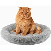 Benza Ibenzoa Cama para mascotas, diámetro 40 cm – tejido de gamuza de borrego ultrasuave para perros y gatos, base impermeable Oxford antideslizante con silicona. Color: gris