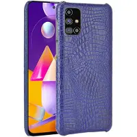 Lux-Case Funda Croco - Samsung Galaxy M31s - Morado