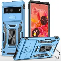 Lux-Case Funda Armor Series para Google Pixel 9 Funda de teléfono flexible y resistente a los golpes con protector de lente deslizante - Azul Bebé