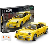 Cada Ruf App+rc Juego De Construcción 222 Piezas