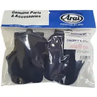 Arai Almohadillas Para Las Mejillas Chaser-x Anti Microbial